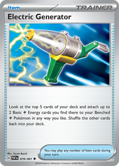 Electric Generator — Paldean Fates