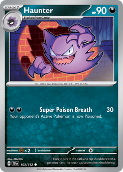 Haunter — Temporal Forces