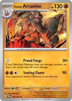 Hisuian Arcanine — Twilight Masquerade