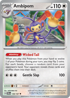 Ambipom — Twilight Masquerade