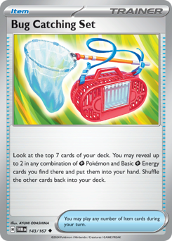 Bug Catching Set — Twilight Masquerade