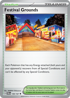 Festival Grounds — Twilight Masquerade