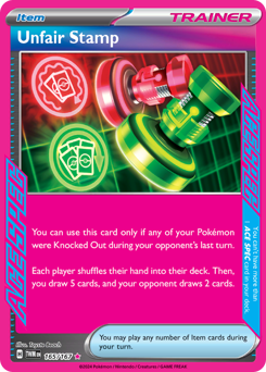 Unfair Stamp — Twilight Masquerade