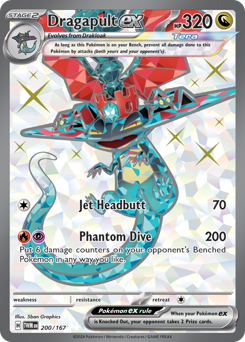 Dragapult ex — Twilight Masquerade