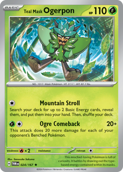 Teal Mask Ogerpon — Twilight Masquerade