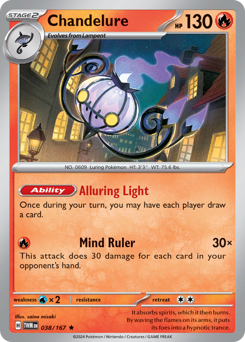 Chandelure — Twilight Masquerade