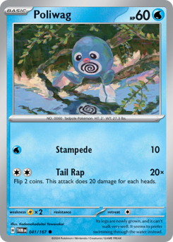 Poliwag — Twilight Masquerade