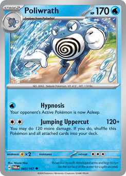 Poliwrath — Twilight Masquerade
