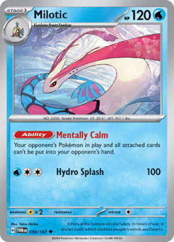 Milotic — Twilight Masquerade