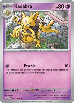 Kadabra — Twilight Masquerade