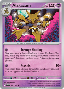 Alakazam — Twilight Masquerade