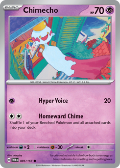 Chimecho — Twilight Masquerade