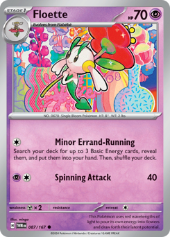 Floette — Twilight Masquerade