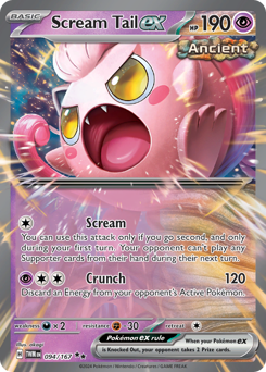 Scream Tail ex — Twilight Masquerade
