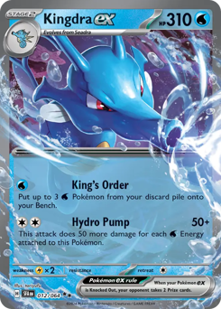 Kingdra ex — Shrouded Fable