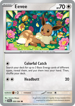 Eevee — Shrouded Fable