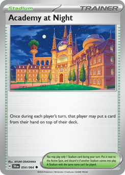Academy at Night — Shrouded Fable