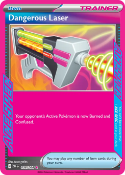 Dangerous Laser — Shrouded Fable