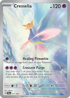 Cresselia — Shrouded Fable