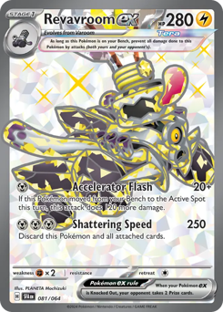 Revavroom ex — Shrouded Fable