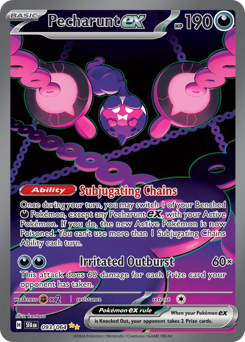 Pecharunt ex — Shrouded Fable
