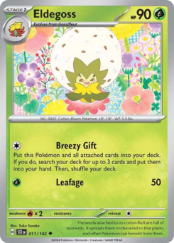 Eldegoss — Stellar Crown