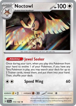 Noctowl — Stellar Crown