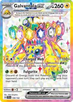 Galvantula ex — Stellar Crown