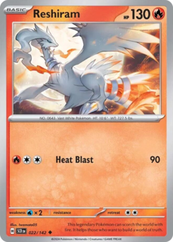 Reshiram — Stellar Crown