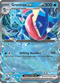 Greninja ex — Stellar Crown