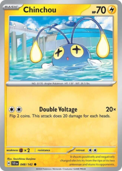 Chinchou — Stellar Crown