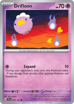 Drifloon — Stellar Crown