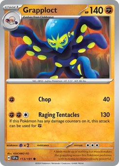 Grapploct — Surging Sparks