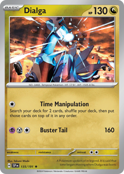 Dialga — Surging Sparks
