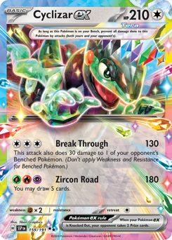 Cyclizar ex — Surging Sparks