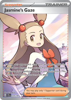Jasmine's Gaze — Surging Sparks