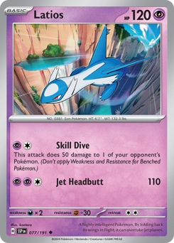 Latios — Surging Sparks