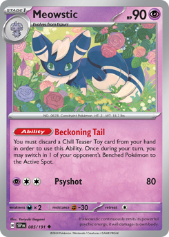 Meowstic — Surging Sparks