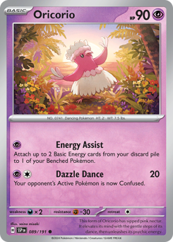 Oricorio — Surging Sparks