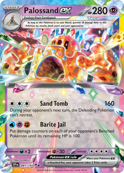 Palossand ex — Surging Sparks