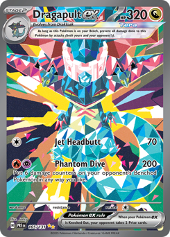 Dragapult ex — Prismatic Evolutions