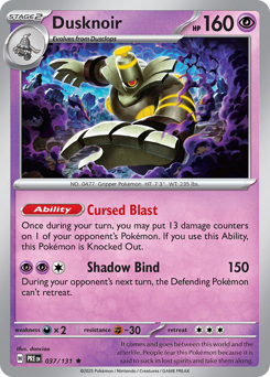 Dusknoir — Prismatic Evolutions