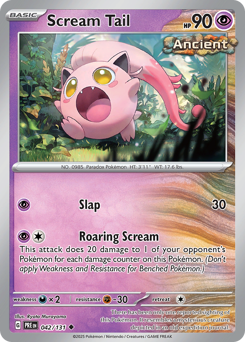 Scream Tail — Prismatic Evolutions