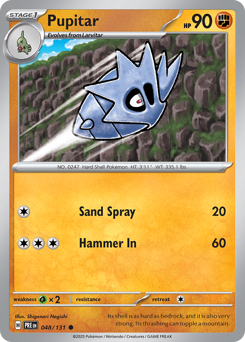 Pupitar — Prismatic Evolutions
