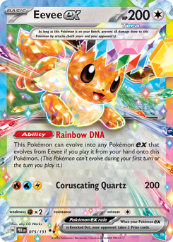 Eevee ex — Prismatic Evolutions