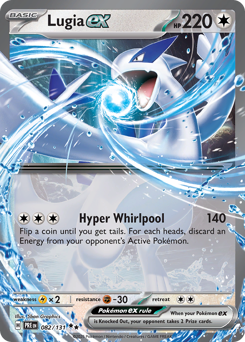 Lugia ex — Prismatic Evolutions