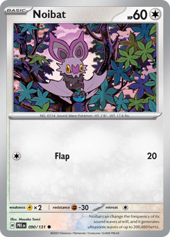 Noibat — Prismatic Evolutions