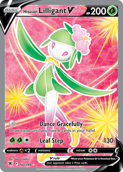 Hisuian Lilligant V — Astral Radiance