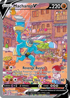 Machamp V — Astral Radiance