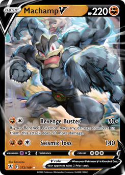 Machamp V — Astral Radiance